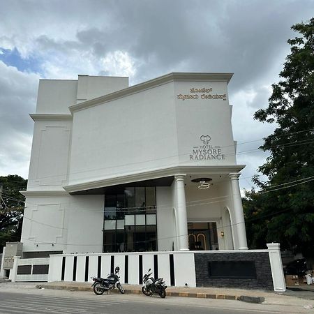 Hotel Mysore Radiance Luaran gambar